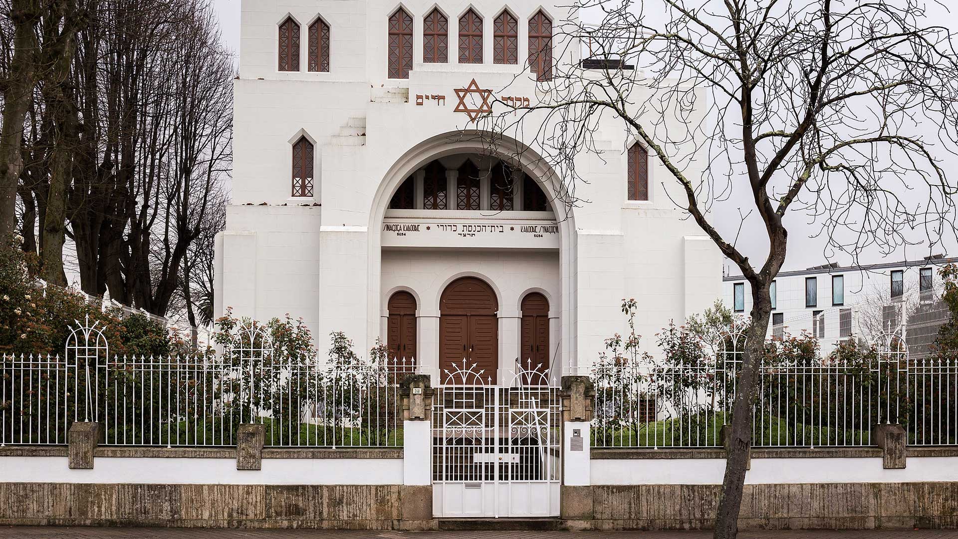 Kadoorie_Mekor_Haim_Synagogue